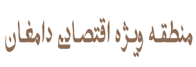 DSEZ